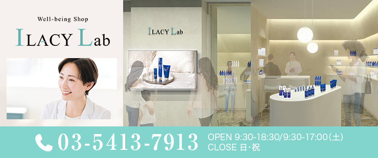 ILACY Lab